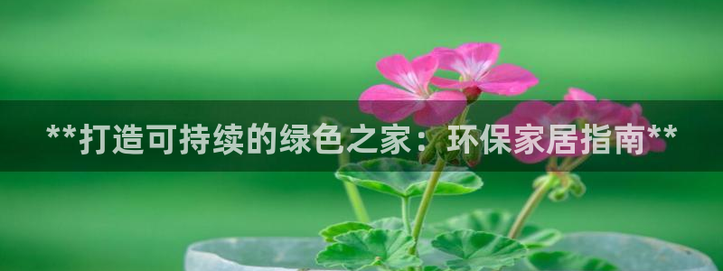 UG环球网一比一
