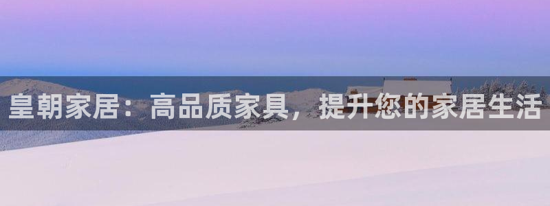 ug环球360官网
