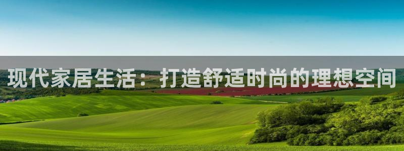 ug环球密码重置是多少位数