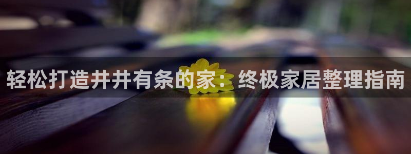 ug环球下载