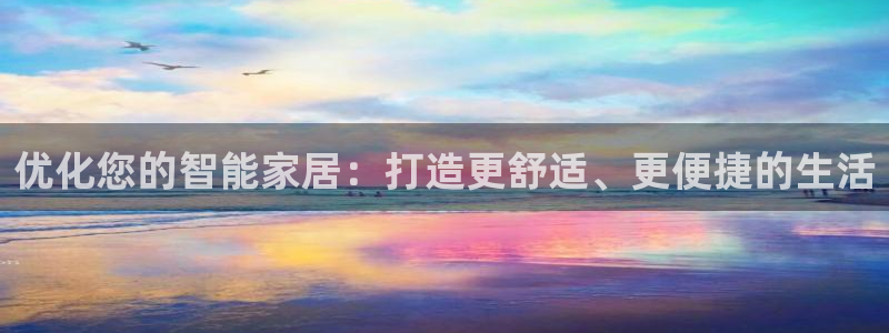 ug环球正网包杀