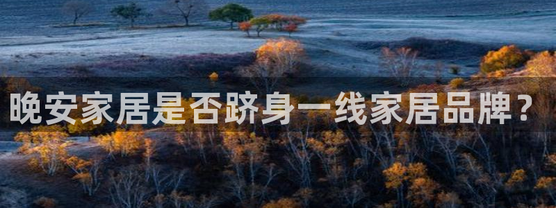 ug环球代理