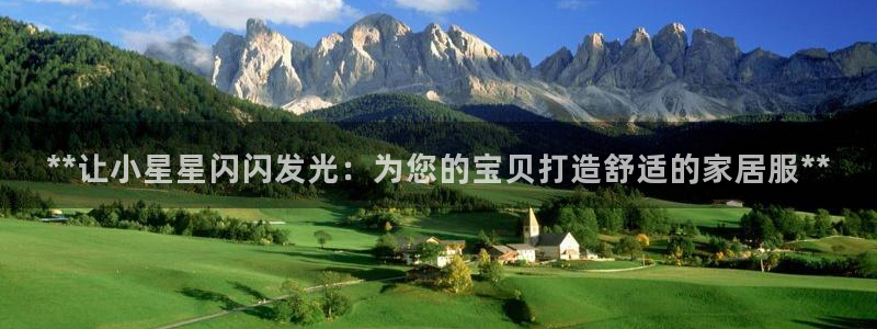 环球ug包杀网