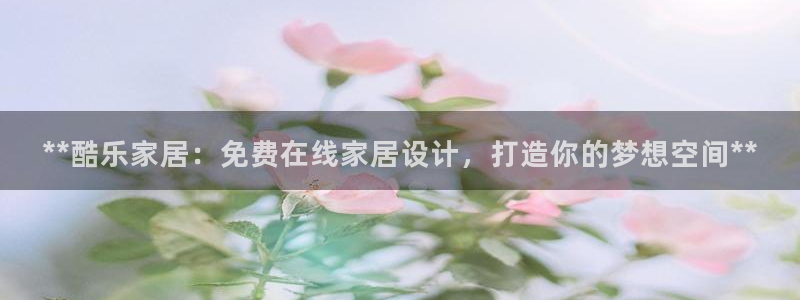 UG环球假网一比一包杀网