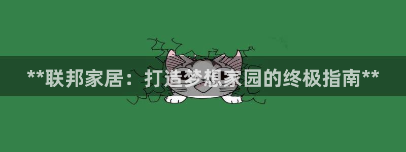 ug环球xkk908搜徽