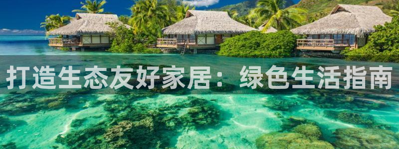 Ug环球私网一比一