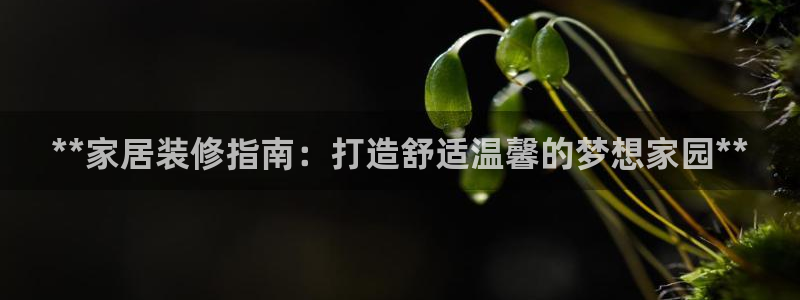 UG环球假线一比一