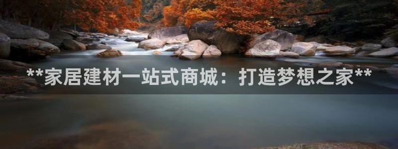 ug环球凯发