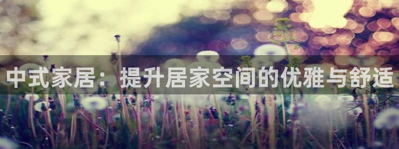 UG环球会员官方