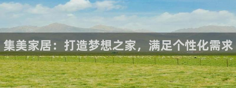 UG环球官方网