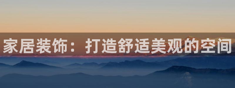 UG环球代理合作