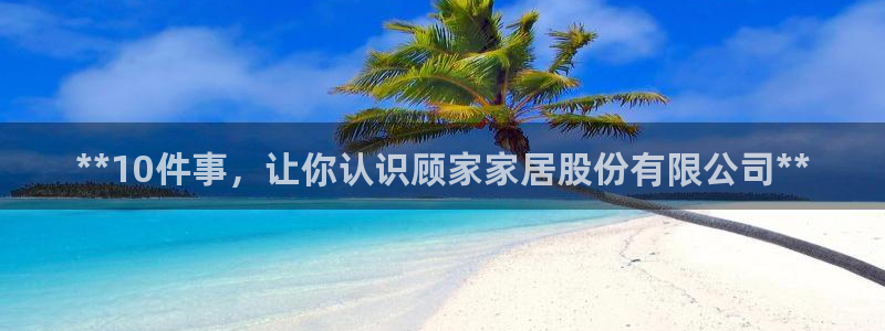 ug环球买分卖分