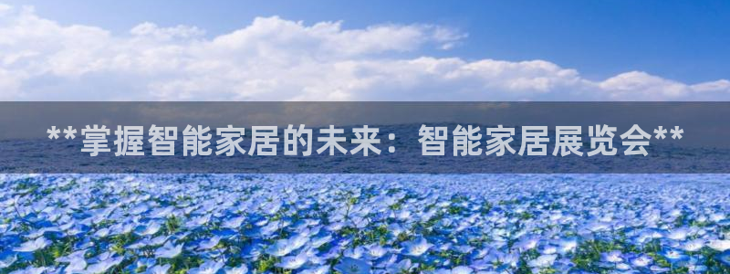 UG环球官方网