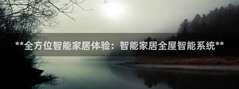 ug环球代理加盟