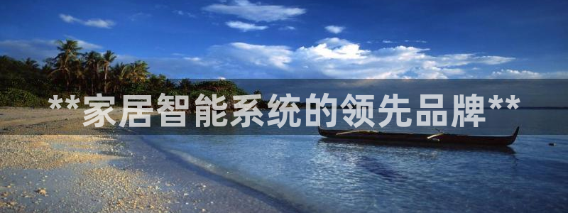 UG环球视讯官网