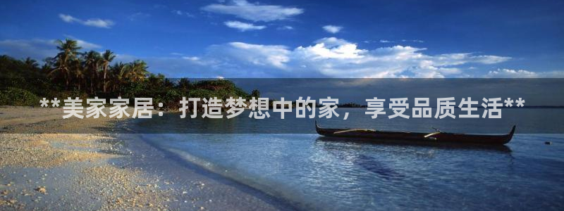 UG环球代理