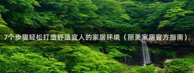 ug环球官网代理