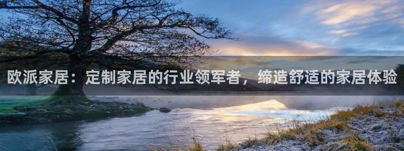 UG环球会员官方