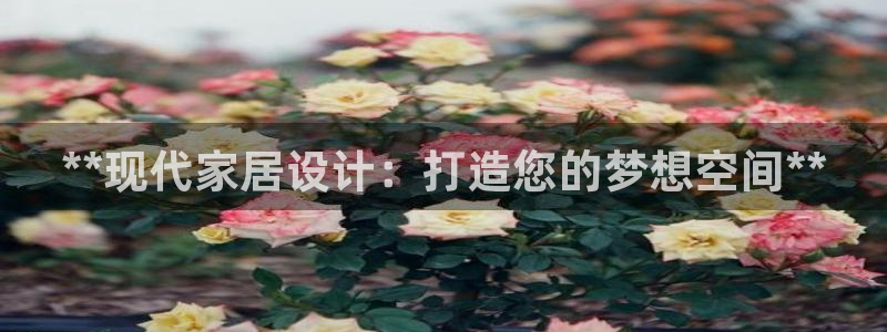 ug环球国际