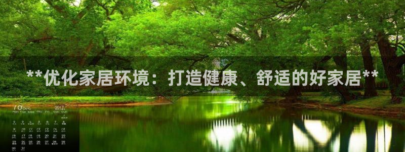 ug环球代理合作