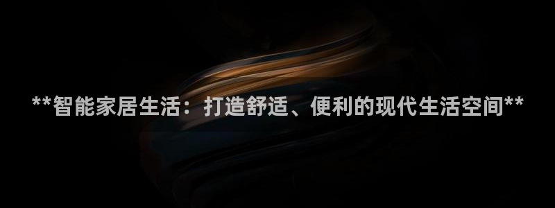 ug环球密码重置是多少位数啊