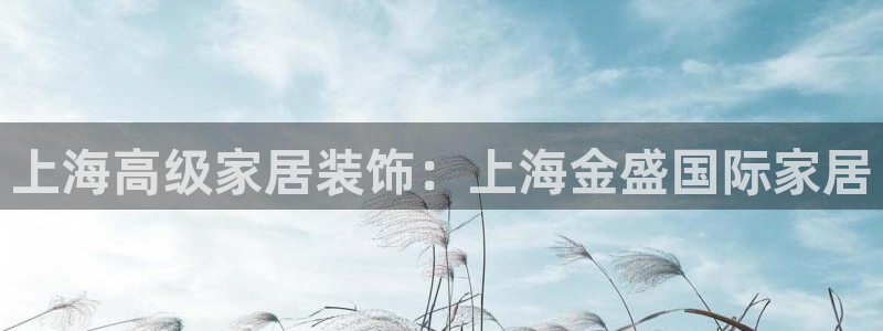 ug环球会员登陆