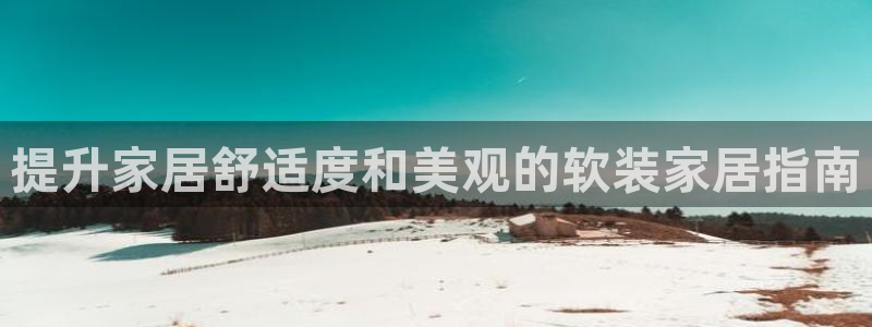 ug环球假网一比一人才