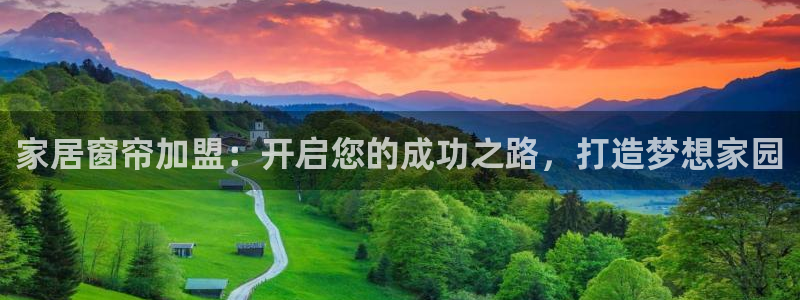 ug环球正网包杀