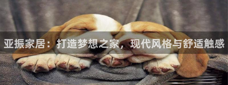 ug环球密码重置是多少位数啊