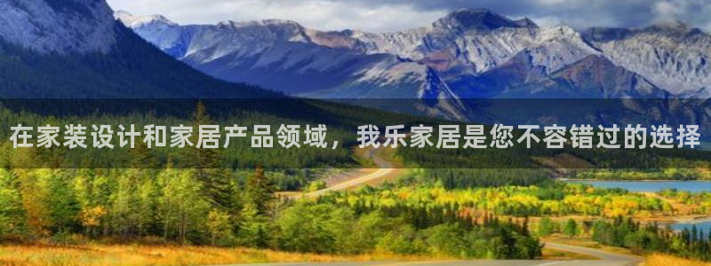 ug环球开户