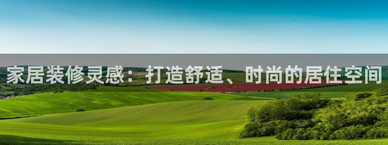 ug环球360
