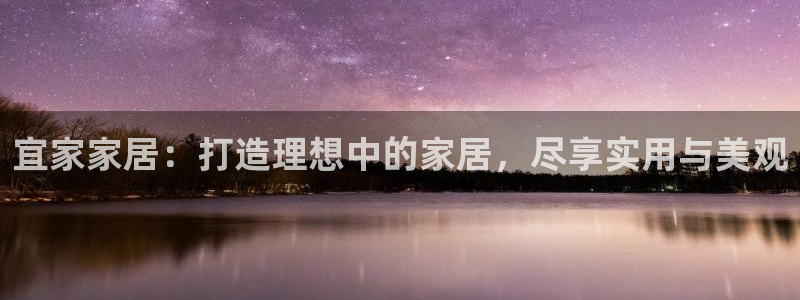 ug环球密码重置是多少位数