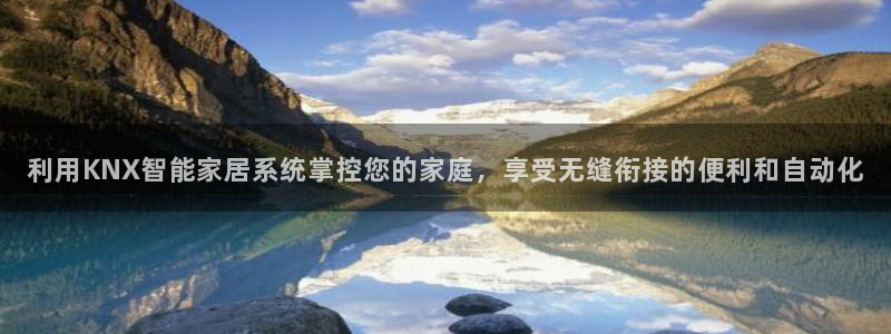 UG环球视讯官网