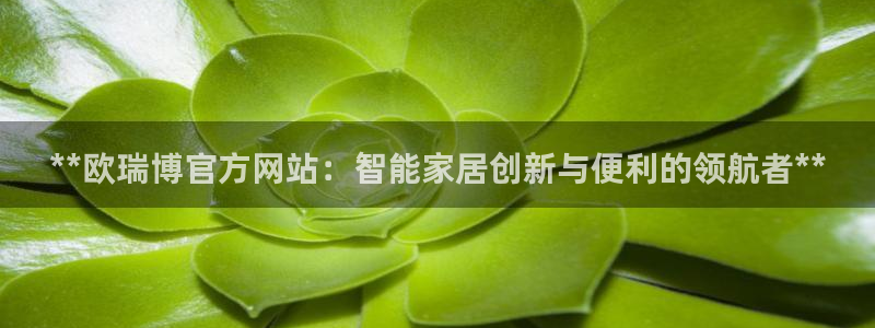 环球ug官网网址