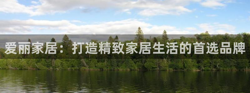 ug环球视讯手机版官网