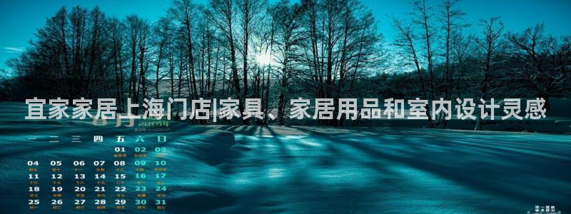 ug环球xkk908搜徽