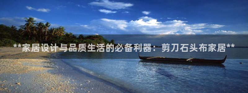 ug环球游戏网站