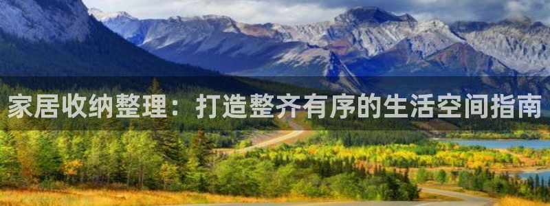 ug环球开户