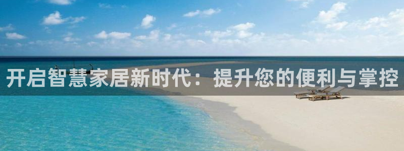 ug环球找唯xkk 908