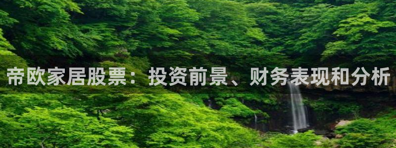 ug环球视讯下载