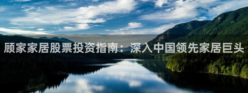 ug环球正网买分