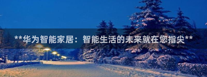 ug环球好假