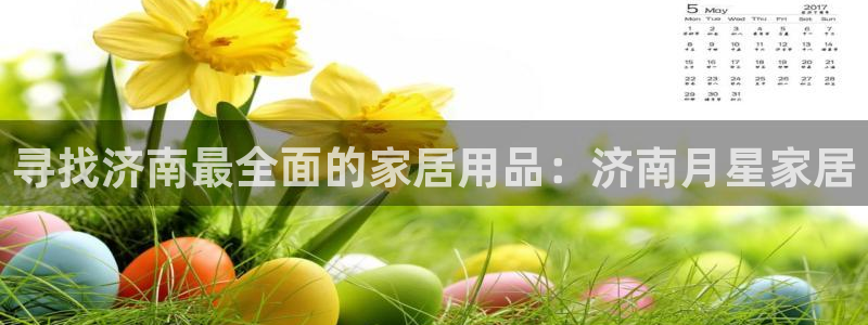 ug环球包杀网一比一