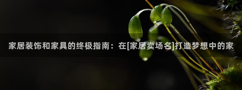 ug环球官网合作