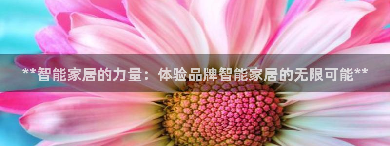 ug环球视讯下载