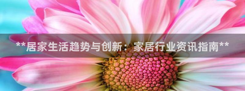 ug环球会员官网