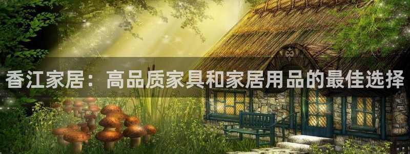 ug环球网