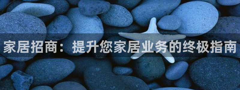 ug环球视讯官网