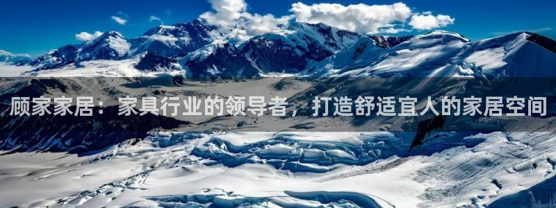 ug环球360代理