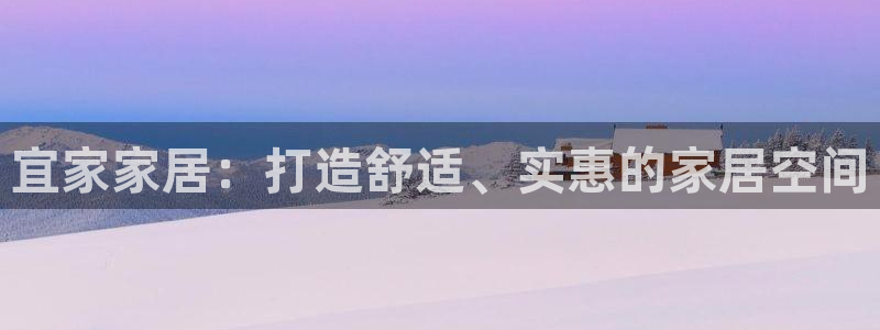 ug环球360